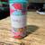 Swig Life Skinny Can Cooler - New 1 thumbnail