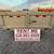 14ft x 7ft x 20in DUMP TRAILER (14,000LB GVWR) 9 thumbnail