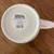 Garden Birds Ceramic Latte Mug, “Friyay” Mug, College Survival Mug 21 thumbnail