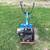 BCS 710 rear tine tiller 2 thumbnail