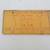 1956 NORTH CAROLINA LICENSE PLATE 2 thumbnail