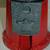 CAROUSEL INDUSTRIES GUMBALL MACHINE BANK 15" TALL WORK! 2 thumbnail