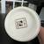 Japanese Porcelain Vase 10” 4 thumbnail