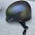Kid's Ski Helmets 4 thumbnail