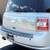 2012 Ford Flex Limited -Drive different. Drive Flex  14 thumbnail