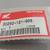 Vintage 1980s Honda ATC, ATV, CONDENSER. NOS by Honda 5 thumbnail