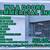 Commercial door 18 thumbnail