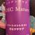Highlighted now - fancy doggie shampoo 4 thumbnail