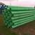 PVC Pipes, Multiple Types and Size 11 thumbnail