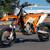 2008 KTM 530 EXC-R Supermoto - Dual Sport (Plated) 15 thumbnail