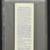 1976 Yankee Stadium Opening Day Ticket Stub-"New Yankee Stadium" PSA 2 thumbnail
