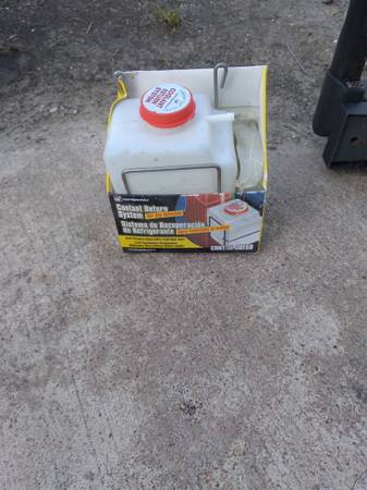 Coolant Universal tank 1