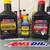Amsoil Products 7 thumbnail
