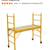 Rolling Scaffold 7 thumbnail