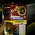 Kwikset Maximum Keyless entry system 1 thumbnail