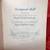 Dwight D. Eisenhower Inauguration Ball Program Nixon 1957 4 thumbnail