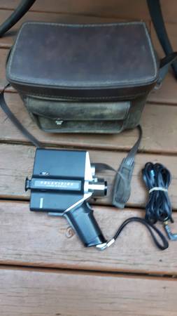 Polaroid Polavision Camera. Land Camera. 17 x 6 x 20.5cm Tall, 1