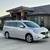 2013 NISSAN QUEST SL 66K MILES ONLY 🔥 FULLY LOADED 4 thumbnail