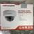 HIKVISION  IP  Network  Security  Camera 2 thumbnail