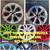 37x13.50R26LT set of 4 used tires in excellent condition 6 thumbnail