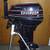 EVINRUDE 50 HP TILLER HANDLE WARRANTY WE ARE OPEN 1 thumbnail