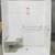 OVERSTOCK SALE ON SHOWERS & TUB UNITS! 3 thumbnail