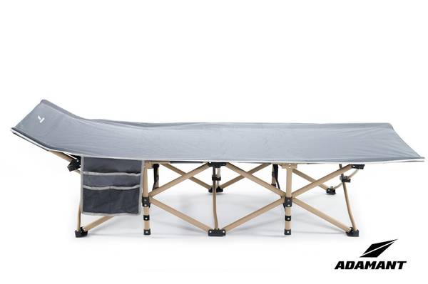 Adamant Collapsible Cot 1