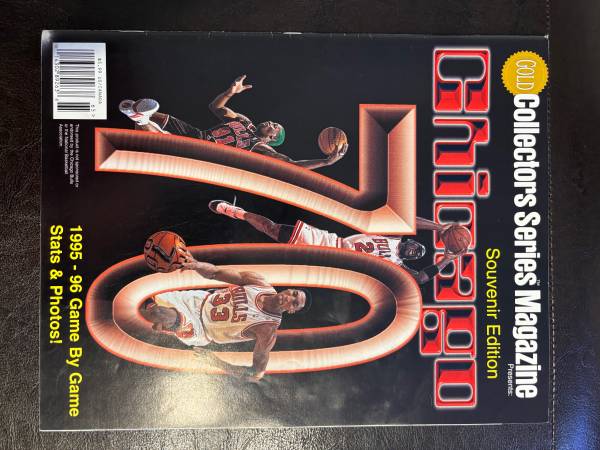 1996 Chicago Bulls Souvenir Magazine 1
