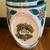 Vintage 20th century outdoor garden decor or end table from China 4 thumbnail