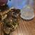 Vintage Matson Ormolu Gold Gilt Sunflower Perfume Bottle 9 thumbnail