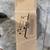 6 inch Benchtop Jointer - New in box 1 thumbnail