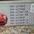 LED Car Truck Lights Kit Infononline 7 Color Light UP Vintage Box Set 3 thumbnail