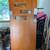 MCM Solid Slab 36” Front Entry Door w/ 3 horizontal glass panes 1 thumbnail