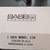 BABBs waterproof 5.25" full range speakers 1 thumbnail