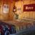 PRIVATE , QUIET, CLEAN ,   LITTLE SEBAGO LAKE    $1300 4 thumbnail