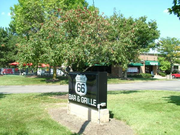D66 - Monument Type Sign for a Business 1