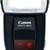 CANON 580 Speedlite EX II 2 thumbnail