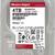 WD Red Pro WD4003FFBX 4TB 7200 RPM 6.0Gb/s 3.5" SATA NAS Drives 1 thumbnail