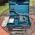 BOSCH Jack Hammer Drill 1 thumbnail