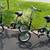 Dahon folding City Bikes 1 thumbnail