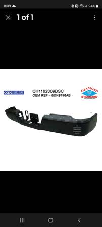 2009-2022 Dodge Ram 1500 Rear Bumper 1