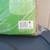 Essential Garden Patio Furniture Cover 2 thumbnail