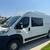 2019 Dodge Ram Promaster 2500 16 thumbnail
