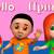 Russian/English Language Lessons for Children/Adults  (Back to school) 4 thumbnail
