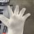 TITAN White Beast 3.0 Goalkeeper Gloves 6 thumbnail
