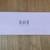 Bloch dance shoes size 5 & 6 1 thumbnail