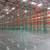 pallet Rack / Cantilever / Material Handling Products 5 thumbnail