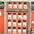 Vintage Lionel Chemistry Set 4 thumbnail