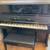 Yamaha U-1 Upright Piano 1 thumbnail