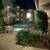 Spacious 2BD/2BA Apartment! 1 thumbnail